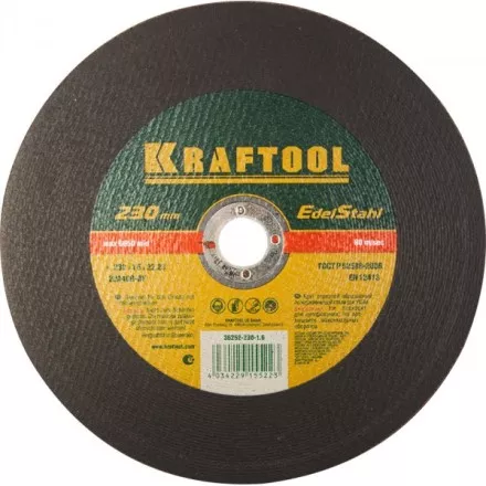 Круг отрезной по нерж стали, 230x1,6x22,23мм, KRAFTOOL 36252-230-1.6 купить в Магнитогорске