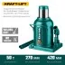 Домкраты бутылочные гидравлические KRAFTOOL KRAFT-LIFT 43462-50 купить в Магнитогорске