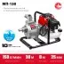 ЗУБР 150 л/мин, мотопомпа бензиновая (МП-150) купить в Магнитогорске