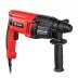 Перфоратор электрический MTX MRH-600-22, SDS-Plus, 600 Вт, 2,2 Дж, 3+1 режима 26682 купить в Магнитогорске