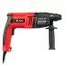 Перфоратор электрический MTX MRH-600-22, SDS-Plus, 600 Вт, 2,2 Дж, 3+1 режима 26682 купить в Магнитогорске