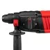 Перфоратор электрический MTX MRH-600-22, SDS-Plus, 600 Вт, 2,2 Дж, 3+1 режима 26682 купить в Магнитогорске