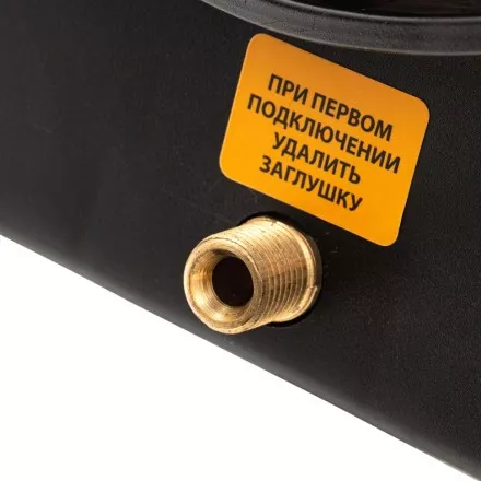Газовая тепловая пушка GHG-10, 10 кВт, 300 м3/ч, пропан-бутан Denzel 96476 купить в Магнитогорске