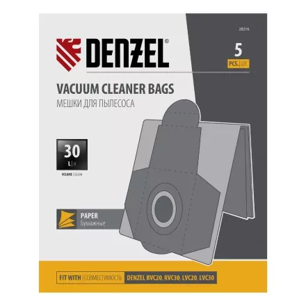 Комплект мешков одноразовых для пылесосов Denzel RVC20, RVC30, LVC20, LVC30, 5 шт. Denzel 28216 купить в Магнитогорске