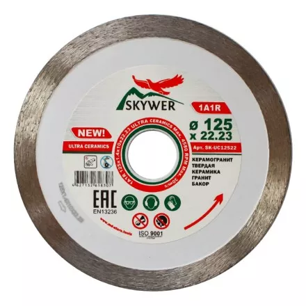 Диск алмазный 1A1R ULTRA CERAMICS SKYWER 115*1,4*10*22,23 mm купить в Магнитогорске