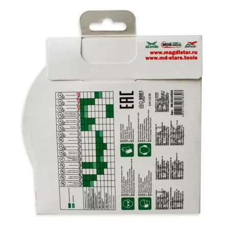 Диск алмазный 1A1R ULTRA CERAMICS SKYWER 115*1,4*10*22,23 mm купить в Магнитогорске