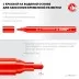 ЗУБР ММ-400 красный, 2 мм меловой маркер (06332-3) купить в Магнитогорске