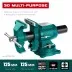 Тиски KRAFTOOL 3D Multi-Purpose 32706-125 купить в Магнитогорске
