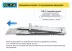 Лезвие OLFA, трапециевидное для SK-12 OL-SKB-2S/10B купить в Магнитогорске