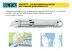 Лезвие OLFA, трапециевидное для SK-12 OL-SKB-2S/10B купить в Магнитогорске
