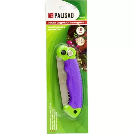 Пила садовая складная пластиковая рукоятка Palisad 60415 купить в Магнитогорске