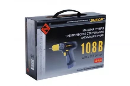 Шуруповерт ДША-2 108 ЭР/10Л аккумуляторный сумка 50010 купить в Магнитогорске