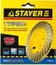 Чашка STAYER &quot;PROFESSIONAL&quot; алмазная сегментированная, высота 22,2мм, 125мм 33380-125 купить в Магнитогорске