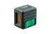 Построитель лазерных плоскостей лазерный уровень ADA Cube MINI Green Home Edition ADA купить в Магнитогорске