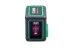 Построитель лазерных плоскостей лазерный уровень ADA Cube MINI Green Home Edition ADA купить в Магнитогорске