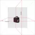 Нивелир лазерный ADA Cube 2-360 Basic Edition купить в Магнитогорске