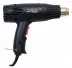 Фен строительный RedVerg Basic HG2000 купить в Магнитогорске