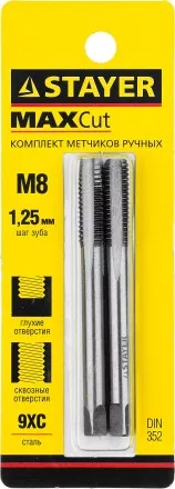 Комплект метчиков STAYER &quot;MASTER&quot;, сталь 9ХС, М8х1,25, 2 шт 28025-08-1.25-H2 купить в Магнитогорске