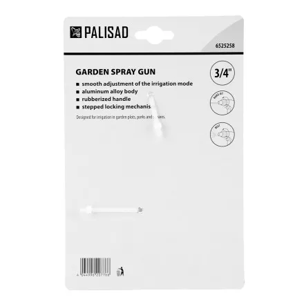 Пистолет-распылитель Palisad , регулируемый, металлический корпус, 6525258 купить в Магнитогорске