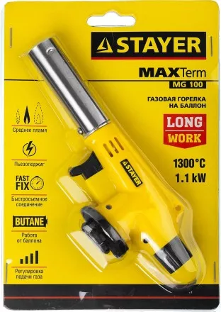 Газовая горелка &quot;MaxTerm&quot; на баллон, STAYER &quot;MASTER&quot; 55584, с пьезоподжигом, регулировка пламени, цанговое соединение, 1300С 55584 купить в Магнитогорске