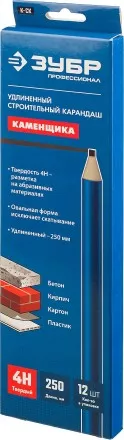 Карандаш разметочный удлиненный каменщика серия ПРОФЕССИОНАЛ купить в Магнитогорске