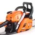 Бензопила PATRIOT PT 546 PRO купить в Магнитогорске