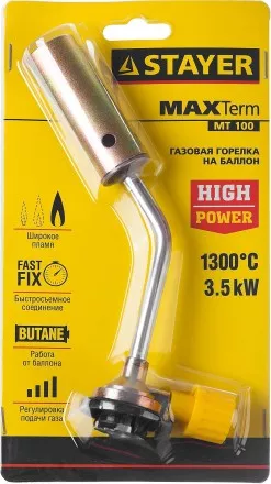 Газовая горелка &quot;MaxTerm&quot; на баллон, STAYER &quot;MASTER&quot; 55588, регулировка пламени, цанговое соединение, 1300С 55588 купить в Магнитогорске