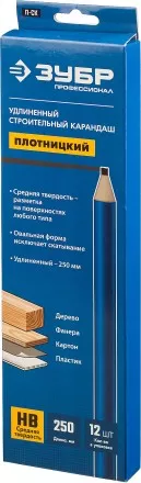 Карандаш разметочный удлиненный плотницкий серия ПРОФЕССИОНАЛ купить в Магнитогорске