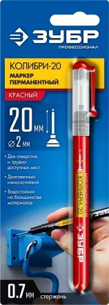 ЗУБР Колибри-20 красный, наконечник L 20 мм,  2 мм, перманентный маркер для отверстийл (06328-3) купить в Магнитогорске