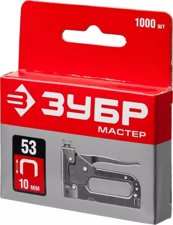Скобы тип 53, 10 мм, закаленные, ЗУБР &quot;МАСТЕР&quot; 31625-10, 1000 шт 31625-10 купить в Магнитогорске