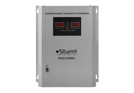 Настенный однофазный стабилизатор напряжения STURM PS93100RV купить в Магнитогорске