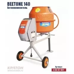 Бетоносмеситель Кратон BeeTone 140 4 02 07 021 купить в Магнитогорске