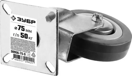 ЗУБР d 75 мм, г/п 50 кг, резина/полипропилен, поворотное колесо (30956-75-S) купить в Магнитогорске
