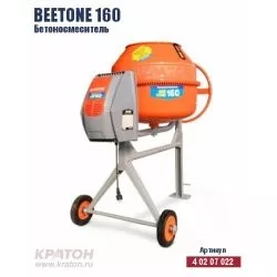 Бетоносмеситель Кратон BeeTone 160 4 02 07 022 купить в Магнитогорске