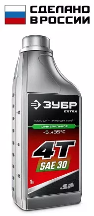 ЗУБР 4Т-30, 1 л, минеральное масло для 4-тактных двигателей, EXTRA (70613-1) купить в Магнитогорске