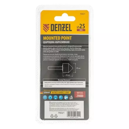 Шарошка абразивная, конус, для дрели, 25 x 25 мм, хвостовик d6 мм, 63С Denzel 76021 купить в Магнитогорске