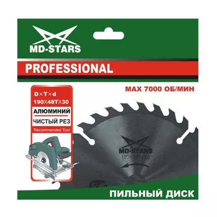 Пильный диск MD-STARS (профессионал) алюминий PPA25010032 купить в Магнитогорске