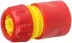 Соединитель GRINDA из ударопрочной пластмассы, 1/2&quot; 8-426325_z01 купить в Магнитогорске