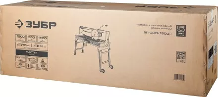 Электроплиткорез ЭП-300-1500C серия МАСТЕР купить в Магнитогорске