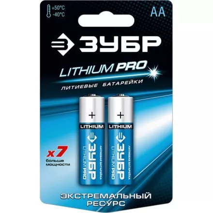 Батарейка ЗУБР &quot;Lithium PRO&quot;, литиевая Li-FeS2, &quot;AA&quot;, 1,5 В, 2шт 59202-2C купить в Магнитогорске