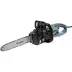 Пила цепная UC3550A Makita купить в Магнитогорске