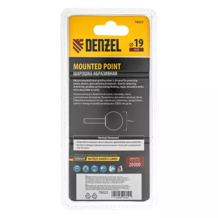 Шарошка абразивная, шар, 19 мм, для дрели , хвостовик d6 мм, 63С Denzel 76023 купить в Магнитогорске