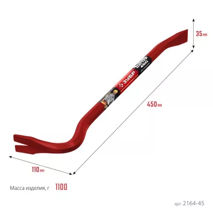 ЗУБР Hex-18 450 мм, 18 мм, шестигранный усиленный, лом-гвоздодер (2164-45) купить в Магнитогорске