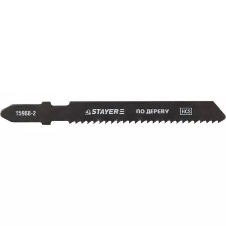 Полотна STAYER &quot;PROFI&quot;, T119B, для эл/лобзика, HCS, по дереву, фанере, ДСП, EU-хвост., шаг 2мм, 50мм, 2шт 15988-2_z01 купить в Магнитогорске