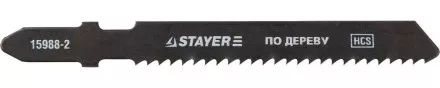Полотна STAYER &quot;PROFI&quot;, T119B, для эл/лобзика, HCS, по дереву, фанере, ДСП, EU-хвост., шаг 2мм, 50мм, 2шт 15988-2_z01 купить в Магнитогорске