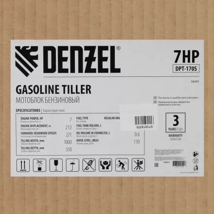 Мотоблок Denzel DPT-170S 56441 купить в Магнитогорске