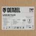 Мотоблок Denzel DPT-170S 56441 купить в Магнитогорске