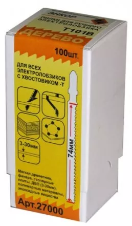 Пилка для электролобзика T101 B HCS 1шт/100 27000 купить в Магнитогорске