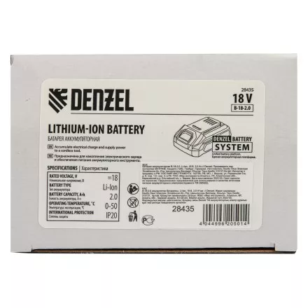 Батарея аккумуляторная Denzel B-18-2.0, Li-Ion, 18 В, 2,0 Ач 28435 купить в Магнитогорске