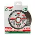 Диск алмазный 1A1R ULTRA UNIVERSAL SKYWER 115*1,4*10*22,23 mm купить в Магнитогорске